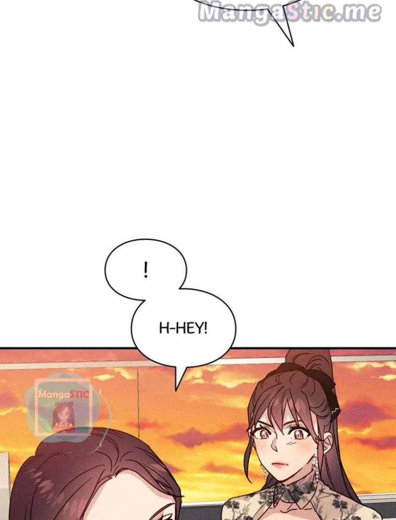 A Morning Kiss at Tiffany’s Chapter 22 - page 61