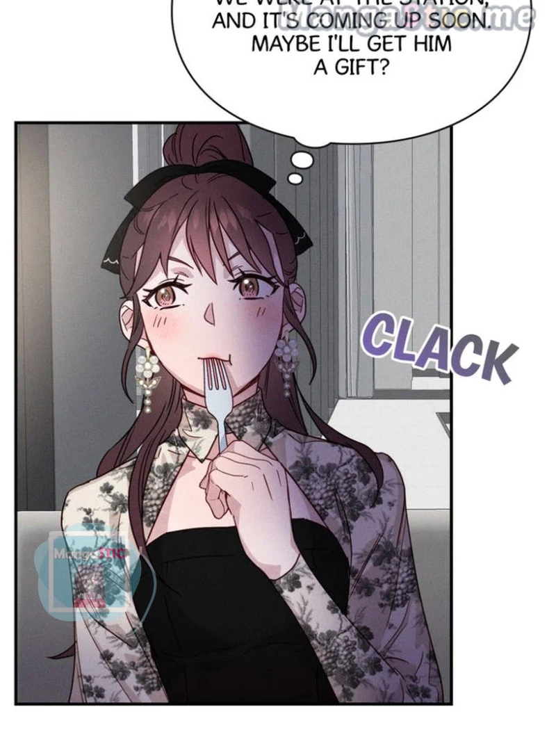 A Morning Kiss at Tiffany’s Chapter 22 - page 76