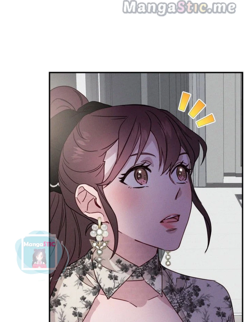A Morning Kiss at Tiffany’s Chapter 22 - page 77