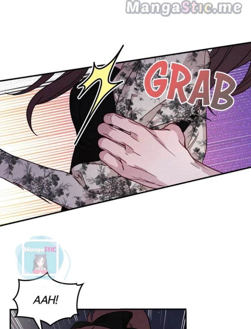 A Morning Kiss at Tiffany’s Chapter 22 - page 84