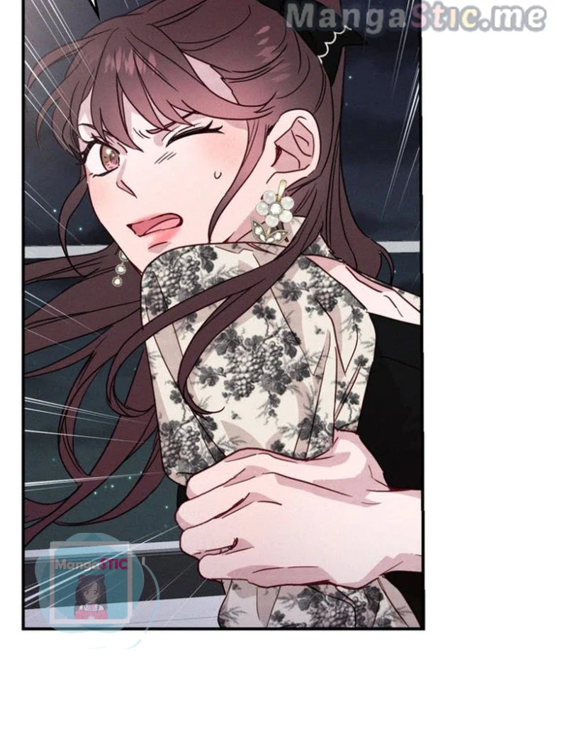 A Morning Kiss at Tiffany’s Chapter 22 - page 85