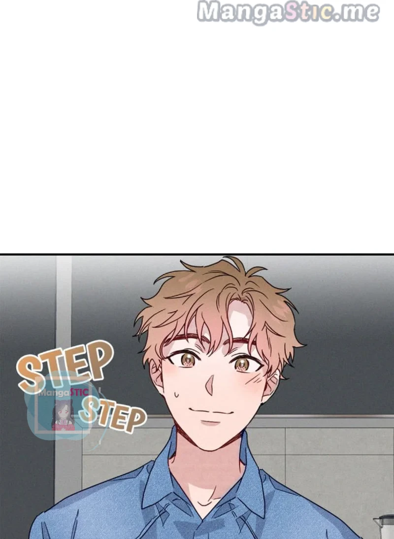A Morning Kiss at Tiffany’s Chapter 21 - page 118