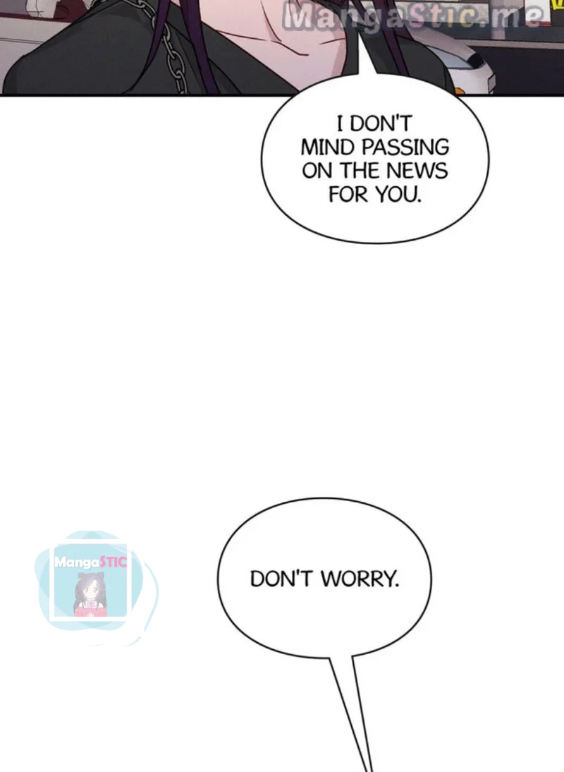A Morning Kiss at Tiffany’s Chapter 21 - page 7