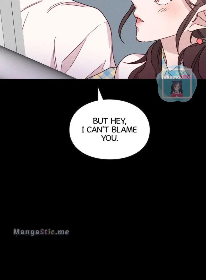 A Morning Kiss at Tiffany’s Chapter 20 - page 20