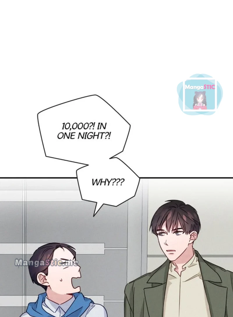 A Morning Kiss at Tiffany’s Chapter 19 - page 14