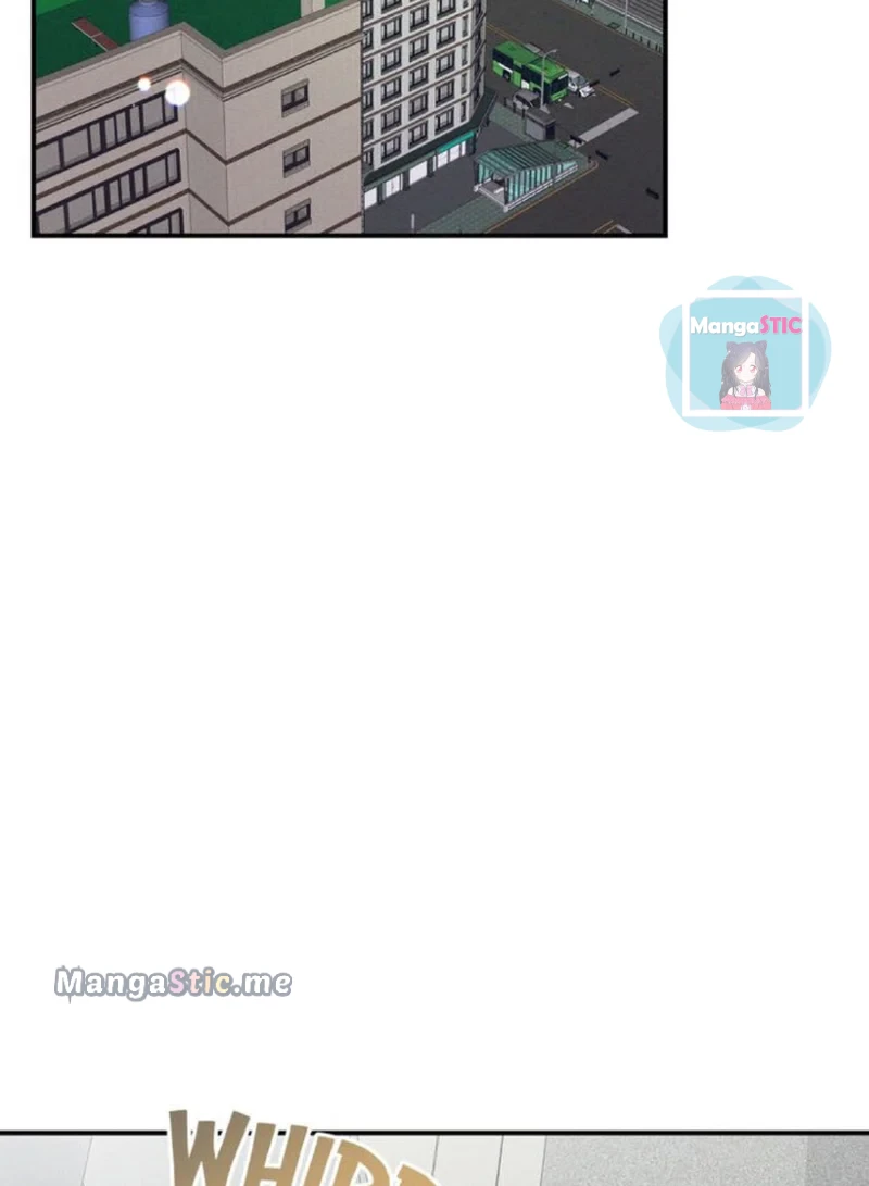 A Morning Kiss at Tiffany’s Chapter 19 - page 2