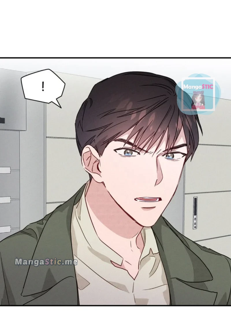 A Morning Kiss at Tiffany’s Chapter 19 - page 26