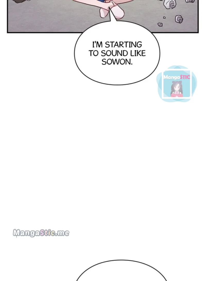 A Morning Kiss at Tiffany’s Chapter 19 - page 47
