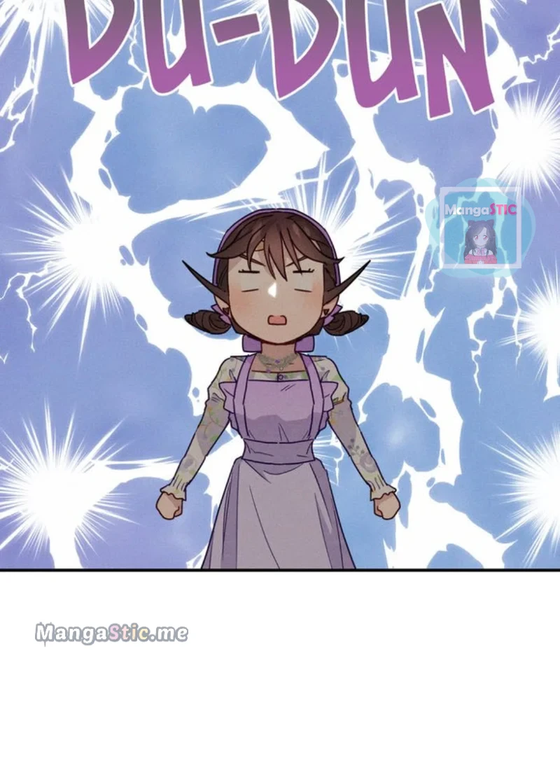 A Morning Kiss at Tiffany’s Chapter 18 - page 13