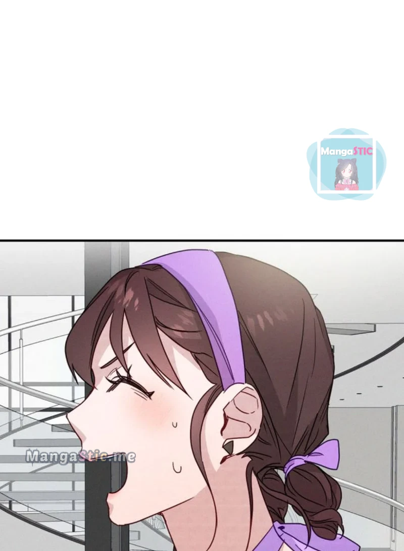 A Morning Kiss at Tiffany’s Chapter 18 - page 2