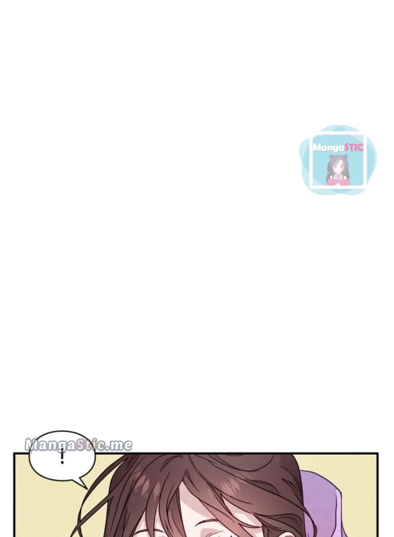 A Morning Kiss at Tiffany’s Chapter 18 - page 74