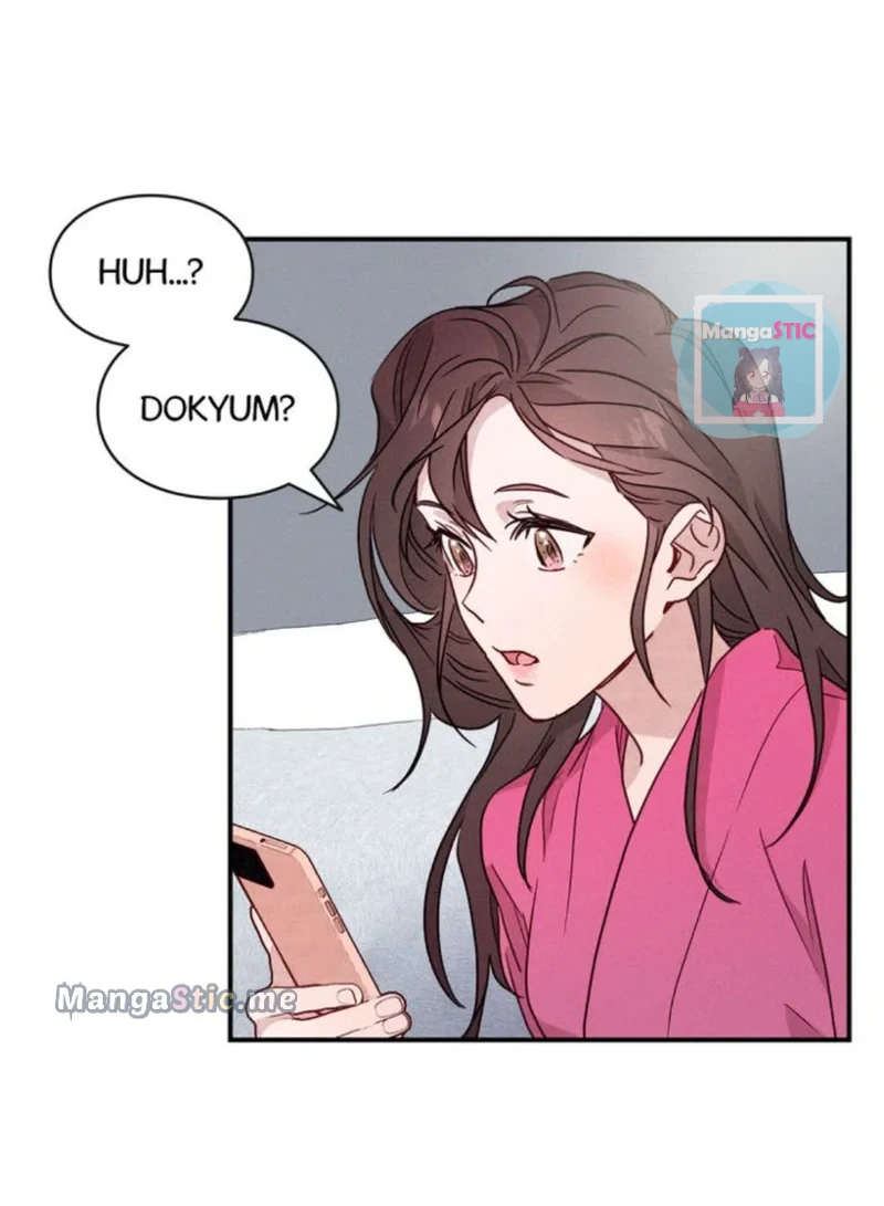 A Morning Kiss at Tiffany’s Chapter 18 - page 81