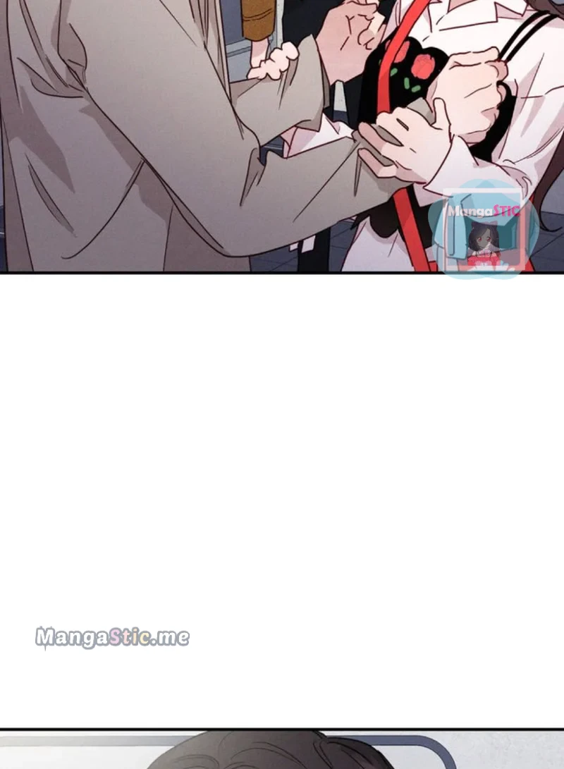 A Morning Kiss at Tiffany’s Chapter 17 - page 21