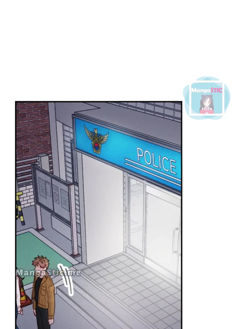 A Morning Kiss at Tiffany’s Chapter 17 - page 42