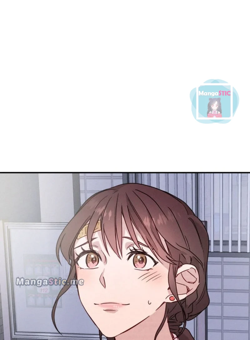 A Morning Kiss at Tiffany’s Chapter 17 - page 60