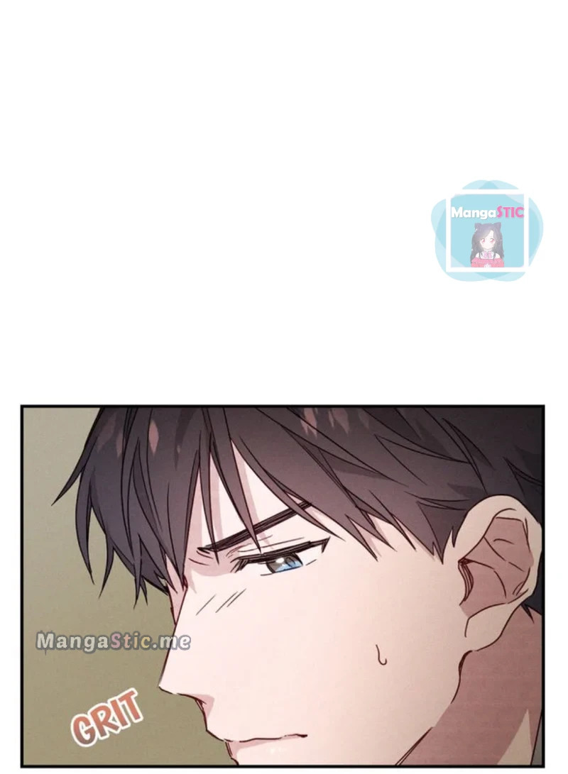A Morning Kiss at Tiffany’s Chapter 17 - page 7