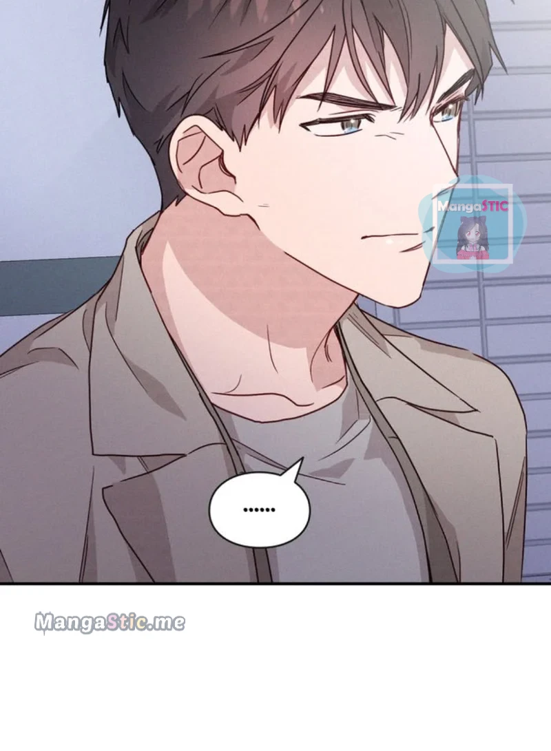 A Morning Kiss at Tiffany’s Chapter 17 - page 74