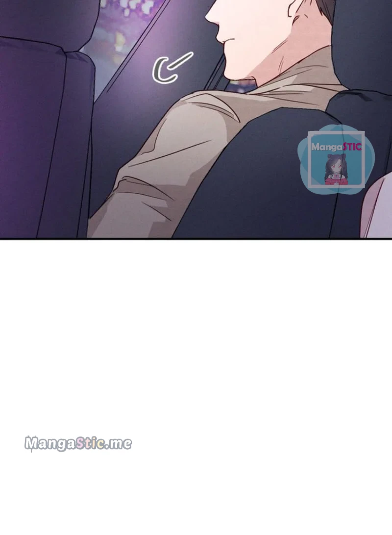 A Morning Kiss at Tiffany’s Chapter 17 - page 92