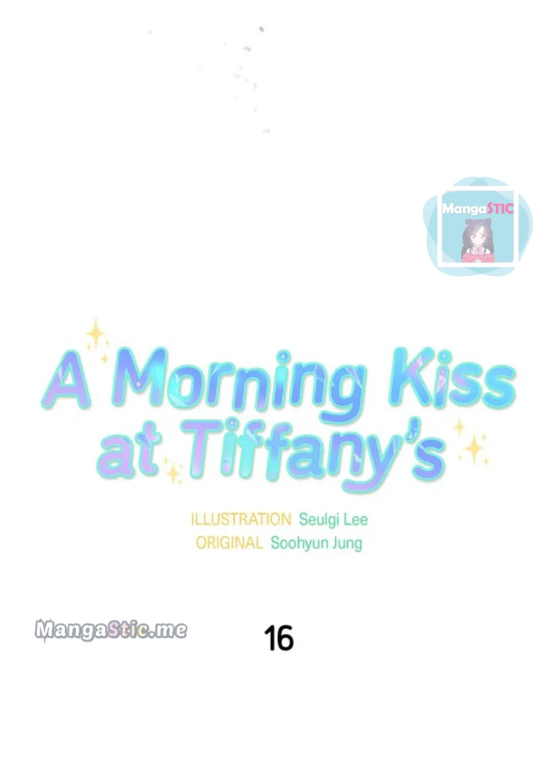 A Morning Kiss at Tiffany’s Chapter 16 - page 13