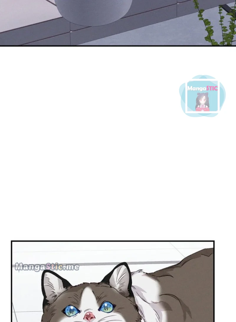 A Morning Kiss at Tiffany’s Chapter 16 - page 22