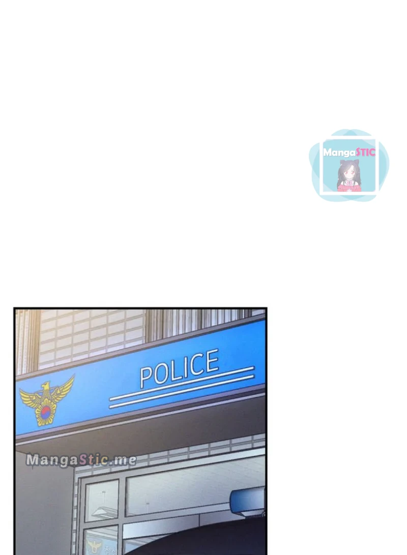 A Morning Kiss at Tiffany’s Chapter 16 - page 45