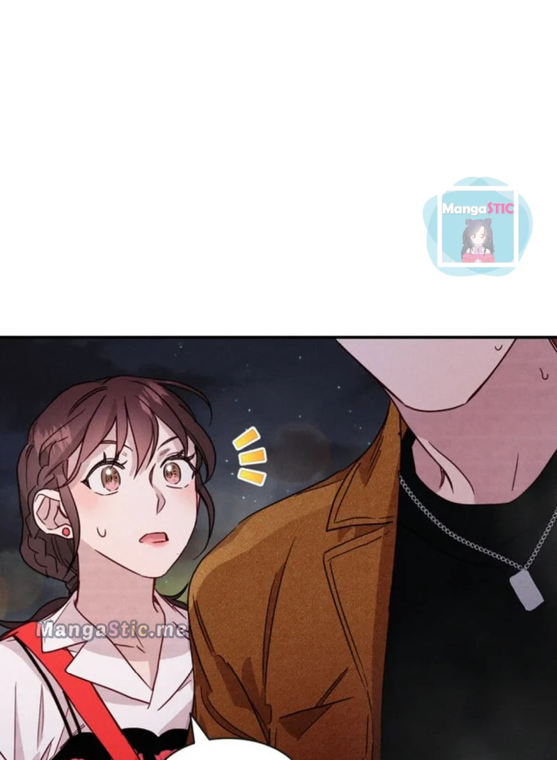 A Morning Kiss at Tiffany’s Chapter 16 - page 5