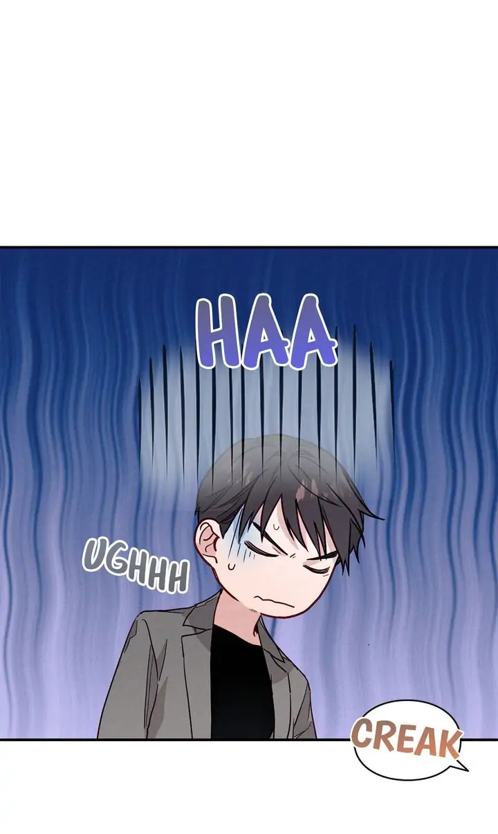 A Morning Kiss at Tiffany’s Chapter 14 - page 26