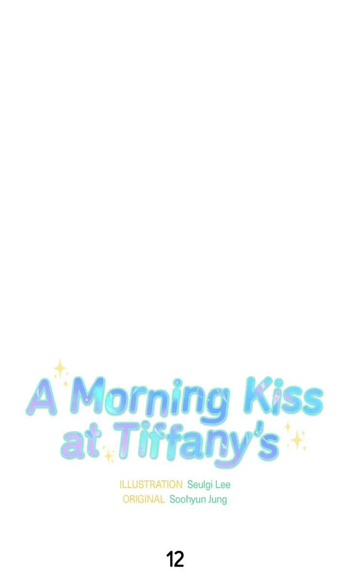 A Morning Kiss at Tiffany’s Chapter 12 - page 31