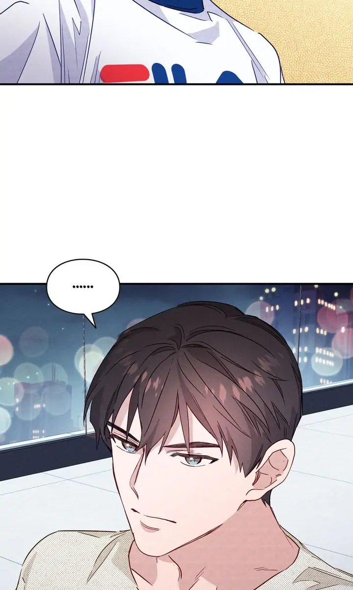 A Morning Kiss at Tiffany’s Chapter 12 - page 51