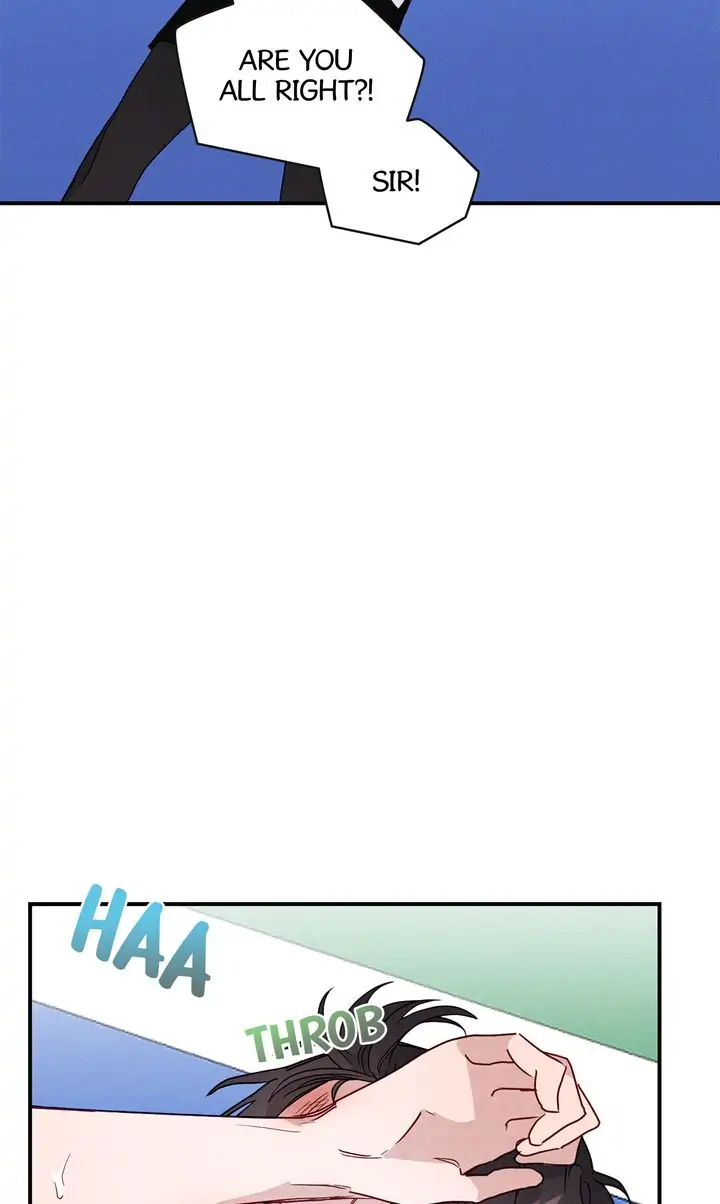 A Morning Kiss at Tiffany’s Chapter 11 - page 13