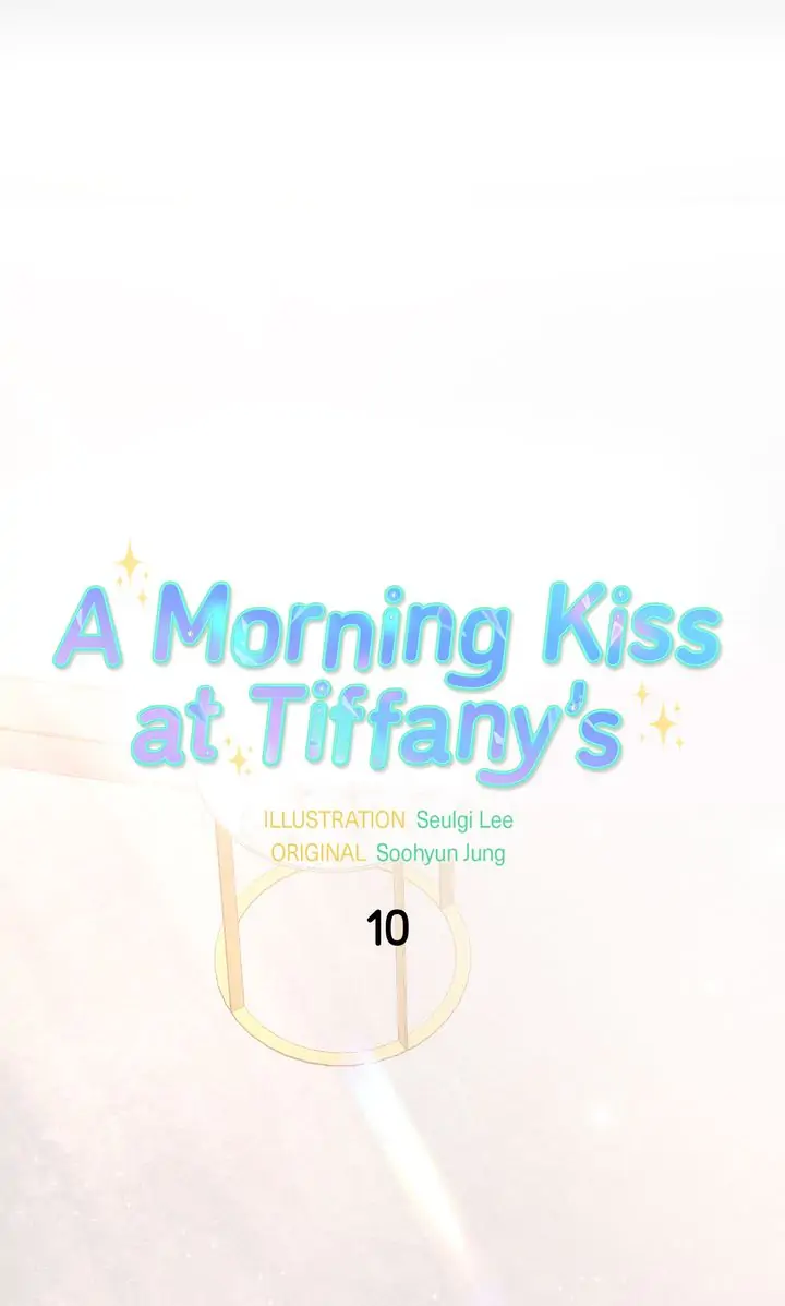 A Morning Kiss at Tiffany’s Chapter 10 - page 16