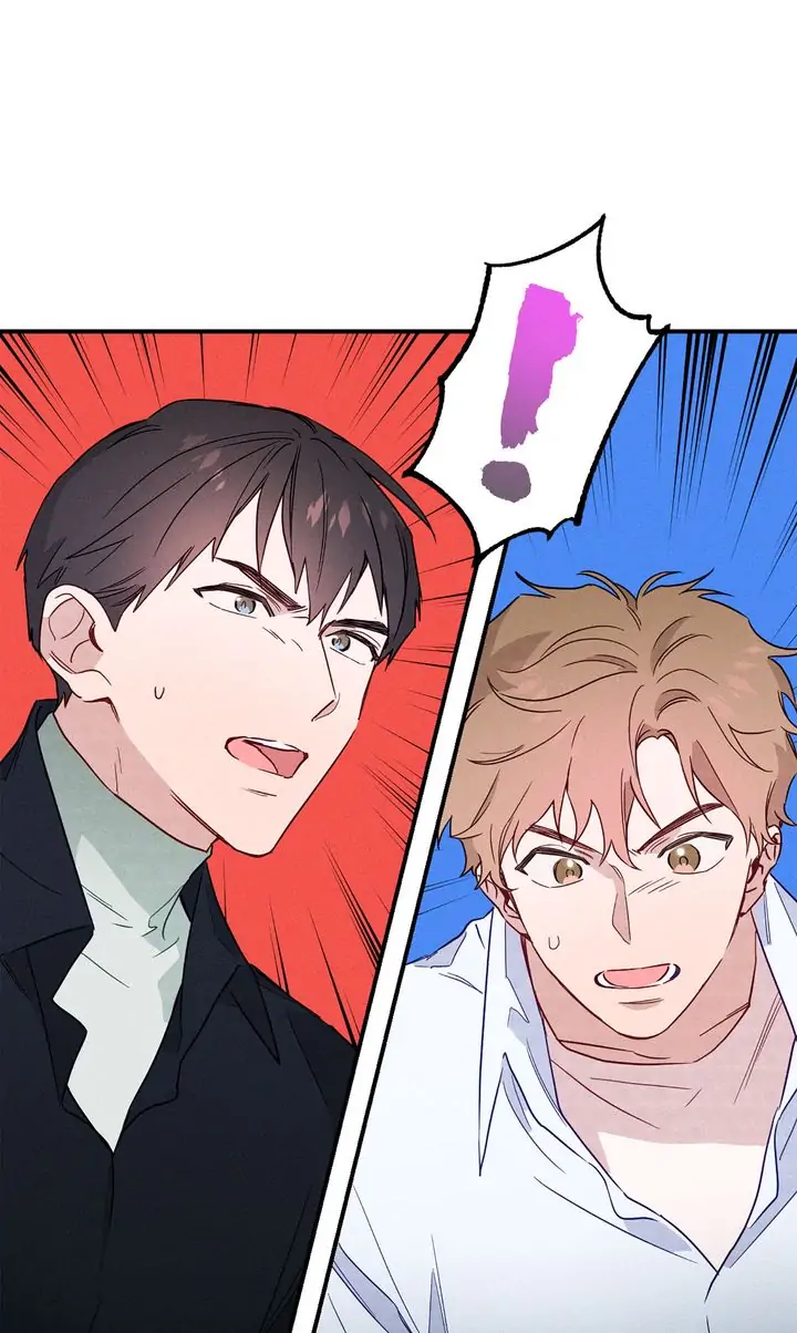 A Morning Kiss at Tiffany’s Chapter 9 - page 12