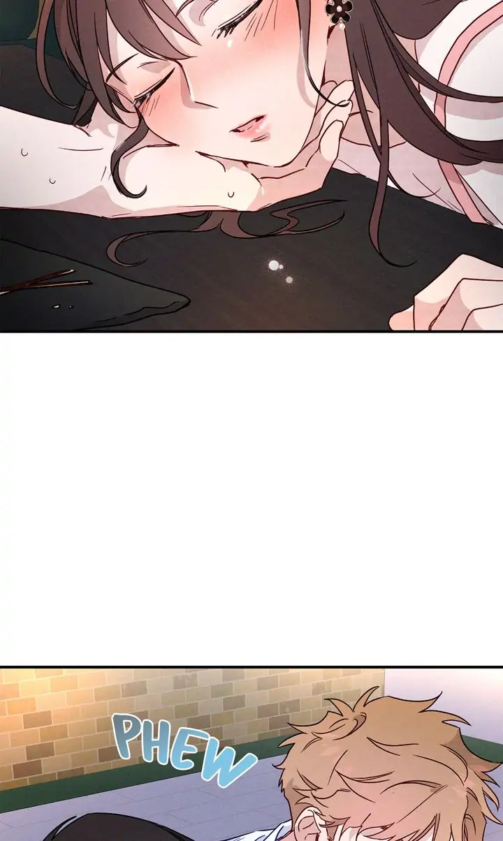 A Morning Kiss at Tiffany’s Chapter 9 - page 13