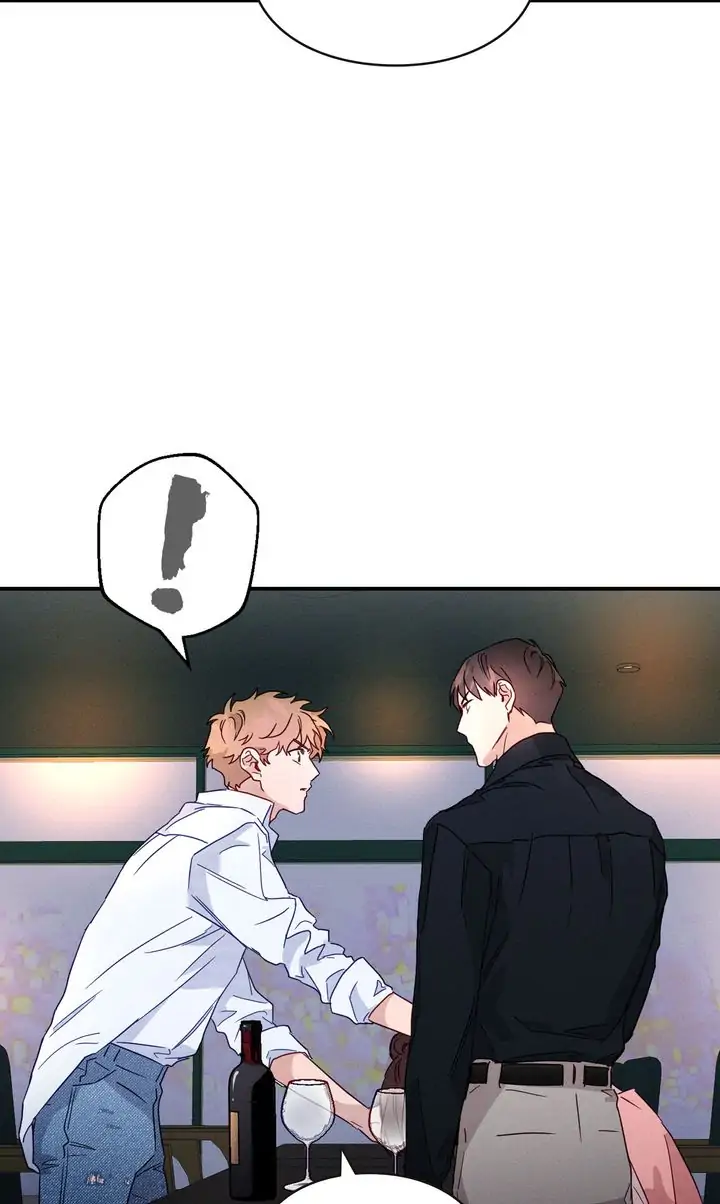 A Morning Kiss at Tiffany’s Chapter 9 - page 24