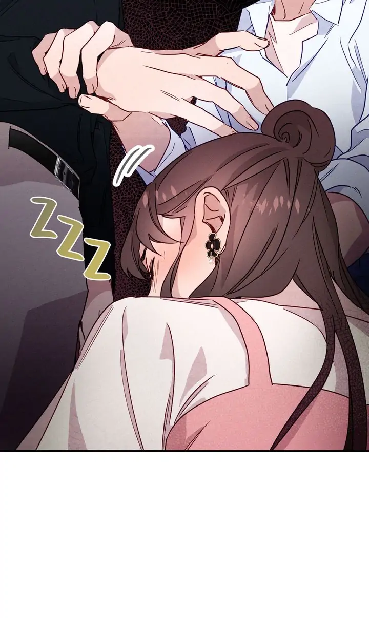 A Morning Kiss at Tiffany’s Chapter 9 - page 34
