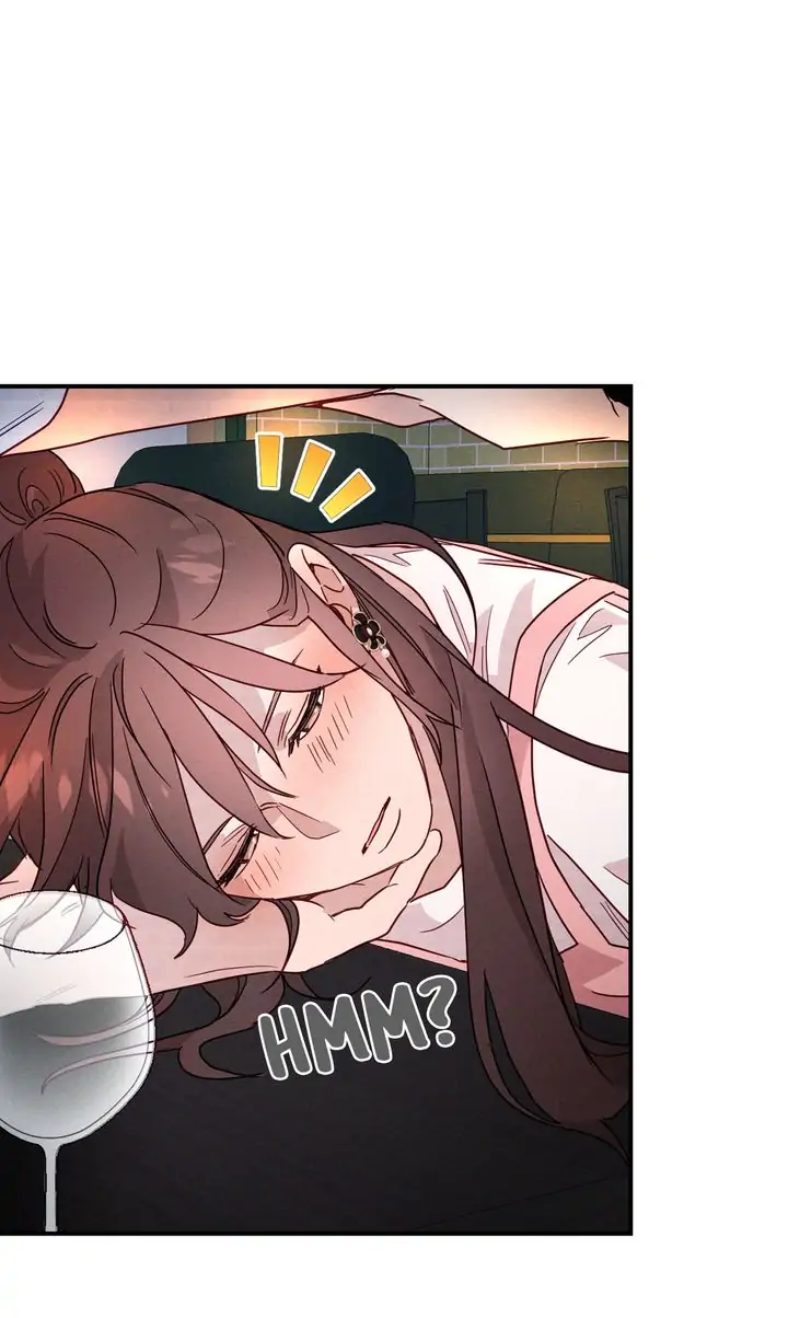 A Morning Kiss at Tiffany’s Chapter 9 - page 35