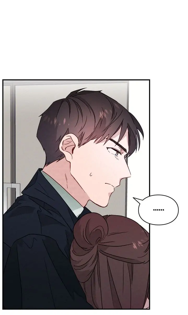 A Morning Kiss at Tiffany’s Chapter 9 - page 75