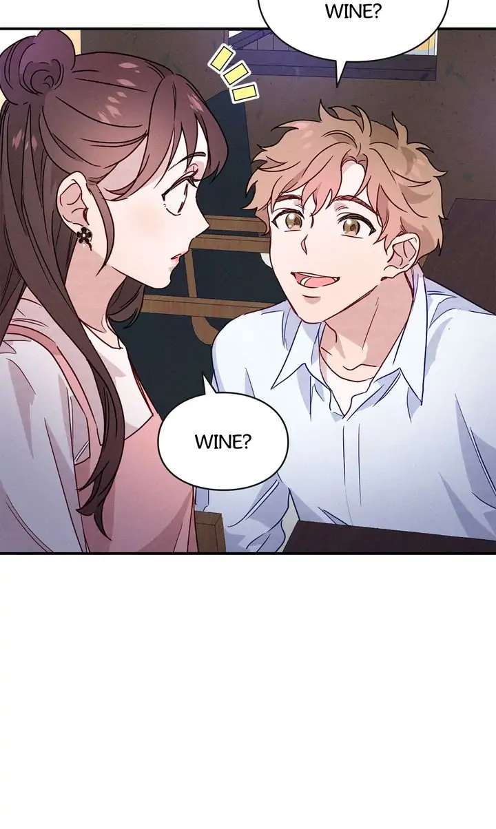 A Morning Kiss at Tiffany’s Chapter 8 - page 17