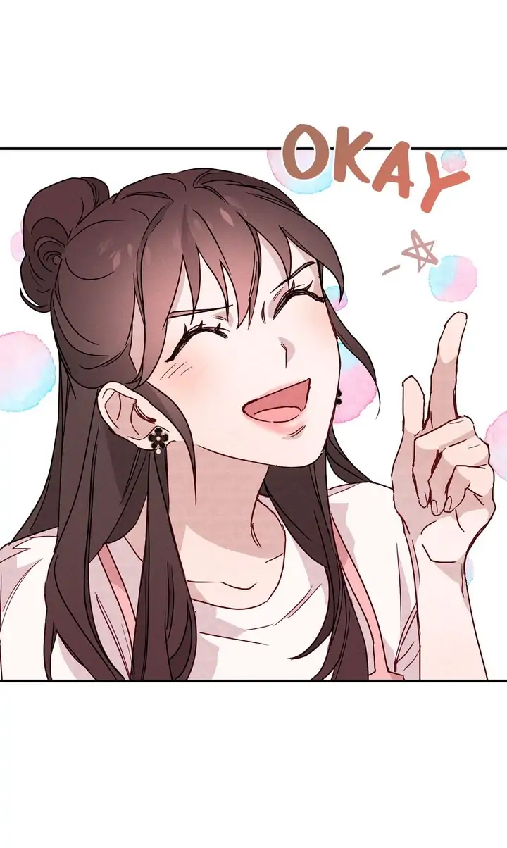 A Morning Kiss at Tiffany’s Chapter 8 - page 21