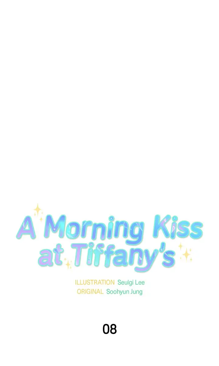A Morning Kiss at Tiffany’s Chapter 8 - page 22