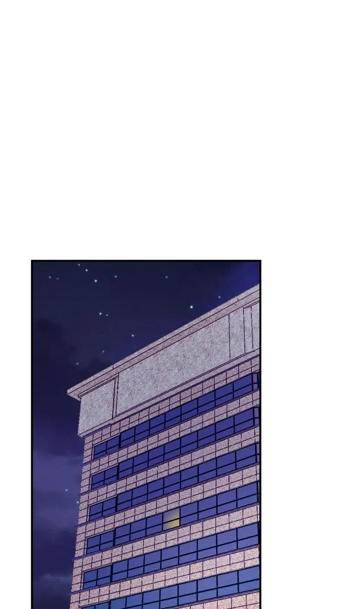 A Morning Kiss at Tiffany’s Chapter 8 - page 40