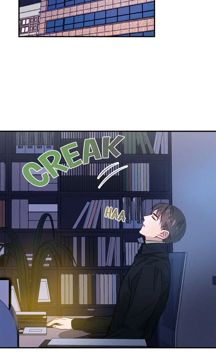 A Morning Kiss at Tiffany’s Chapter 8 - page 41