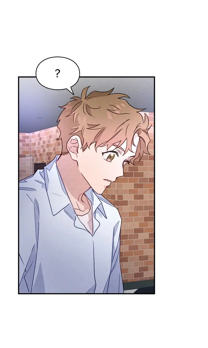 A Morning Kiss at Tiffany’s Chapter 8 - page 9