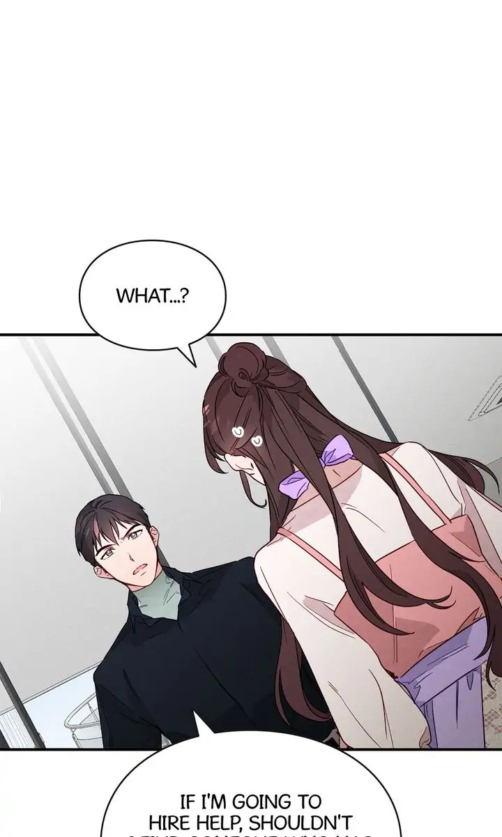 A Morning Kiss at Tiffany’s Chapter 7 - page 14