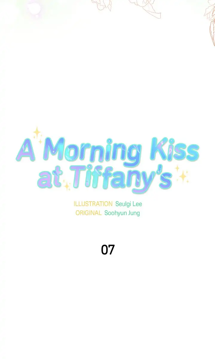 A Morning Kiss at Tiffany’s Chapter 7 - page 3