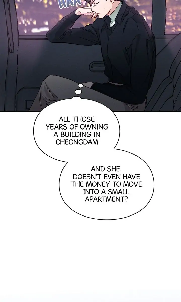 A Morning Kiss at Tiffany’s Chapter 7 - page 61