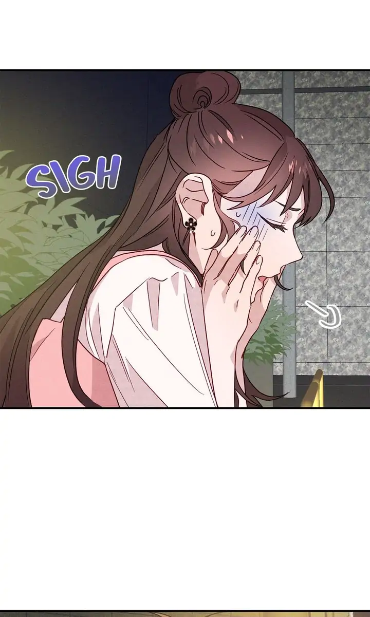 A Morning Kiss at Tiffany’s Chapter 7 - page 71