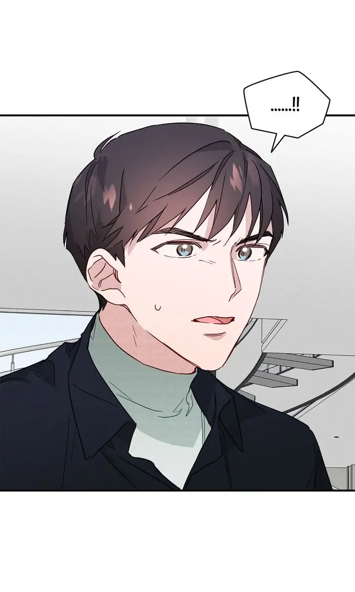 A Morning Kiss at Tiffany’s Chapter 7 - page 9