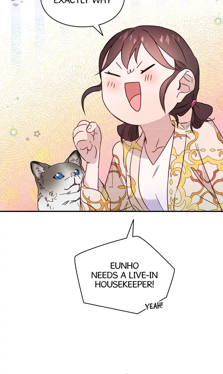 A Morning Kiss at Tiffany’s Chapter 6 - page 13