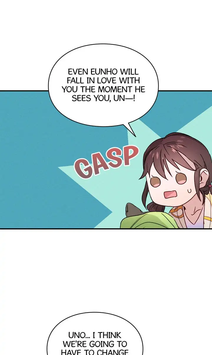 A Morning Kiss at Tiffany’s Chapter 6 - page 19